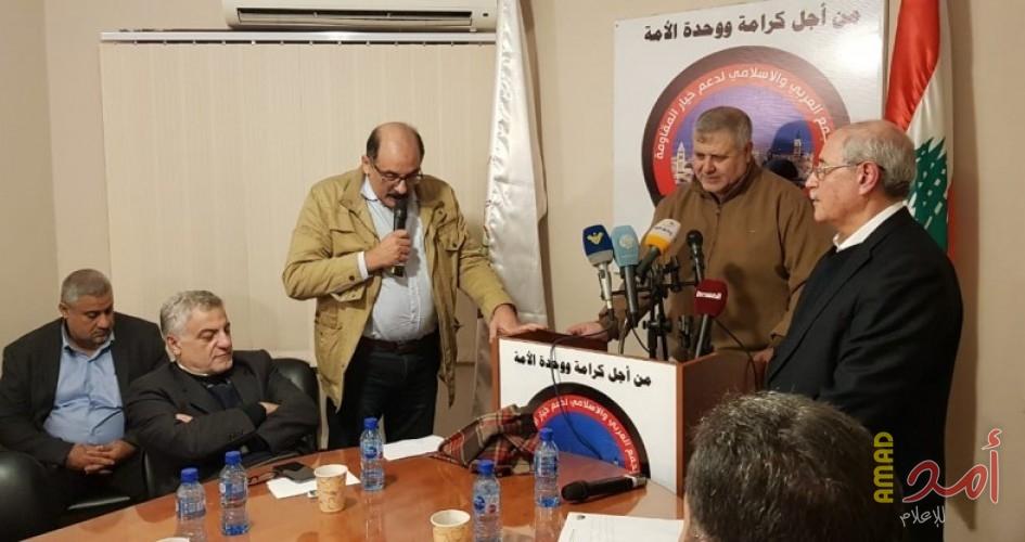 البطش: "صففقة ترامب" ترمي لإنشاء دولة في غزة وتمرير مشروعات التطبيع
