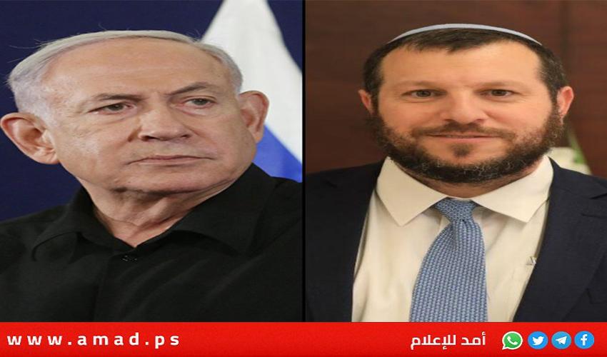 وزير في حكومة الفاشية اليهودية يطالب بالقاء "قنبلة نووية" على غزة..ونتنياهو يتنصل