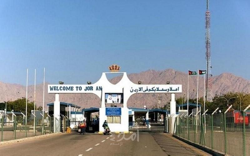 تعديل أوقات الدوام في جسر الملك حسين