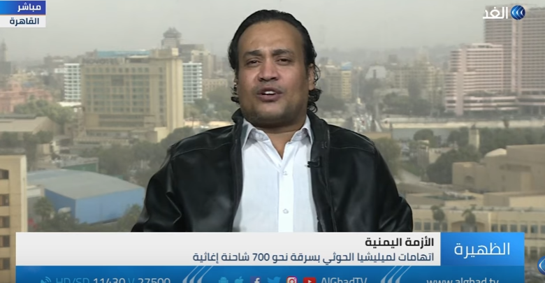 بالفيديو.. المحلل السياسي "حيدر": تساهل المجتمع الدولي مع مسلحي الحوثيين شجعها على التعنت