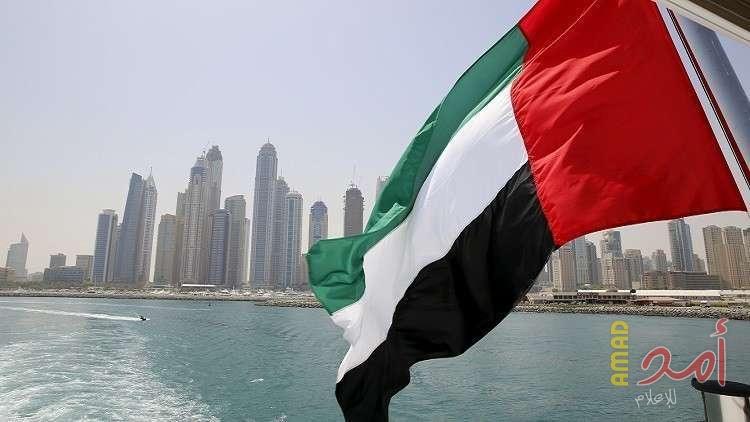 بالوثائق.. تعميم إماراتي يخفف الحظر عن سفن قطر