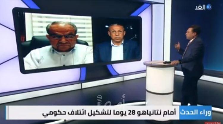 العجرمي: ريفلين اضطر تكليف نتنياهو بتشكيل الحكومة لهذا السبب - فيديو