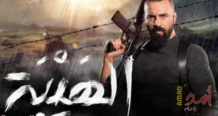 تفاصيل الهيبة 3: من هي الشخصية التي سيتمّ اغتيالها، وأيُّ بطلةٍ ستموت؟