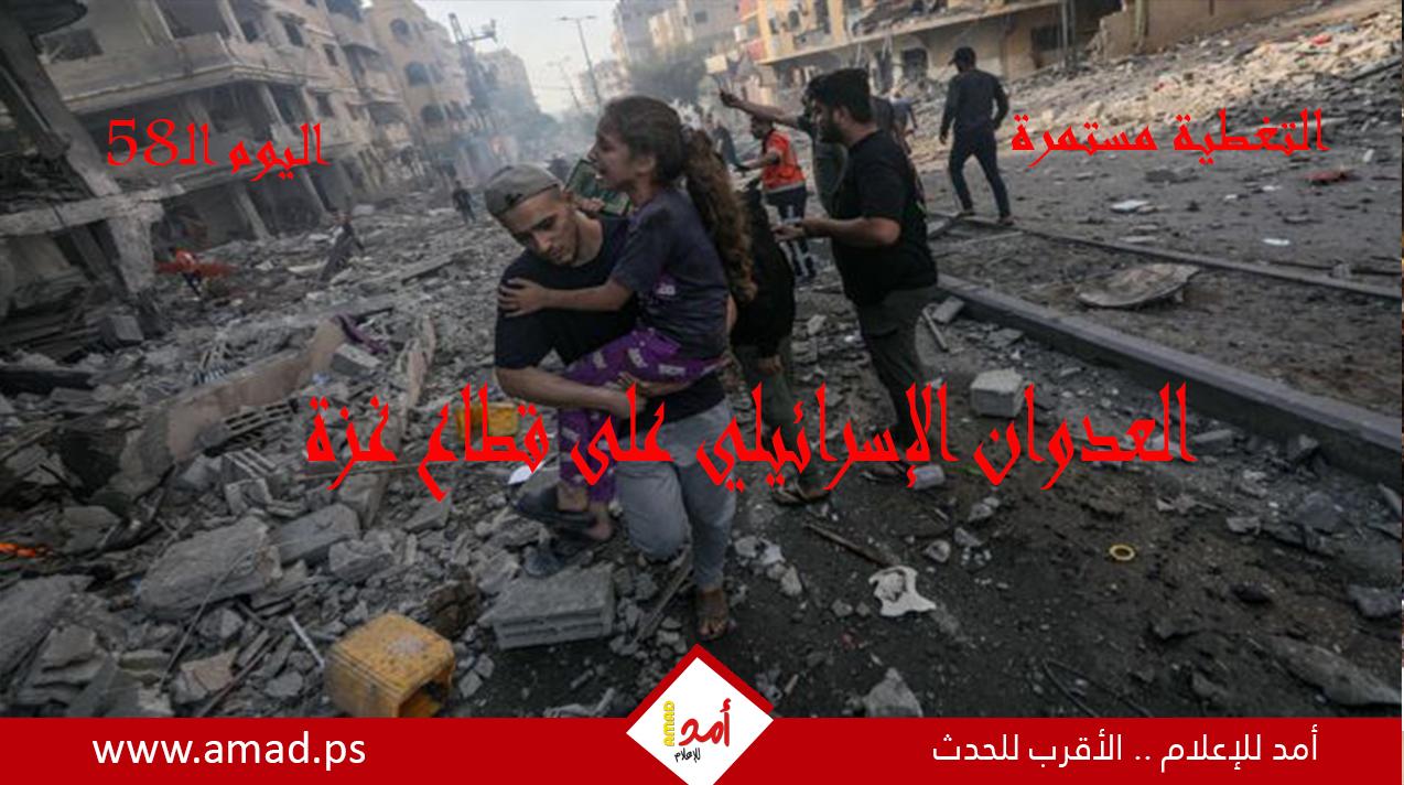 أولاً بأول.. حرب غزة: "طوفان الأقصى" في مواجهة "السيوف الحديدية"