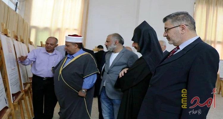 ادعيس يفتتح معرضا حول " رعاية حقوق غير المسلمين في القدس زمن الدولة العثمانية"