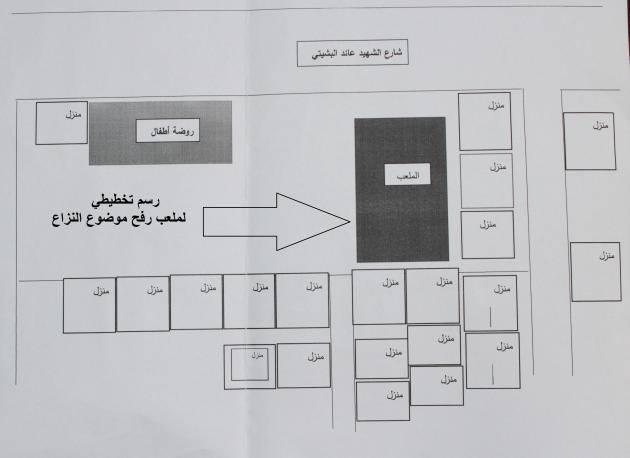 في غزة.. سرقة النوم من عيون المواطنين مهارة تجار الملاعب