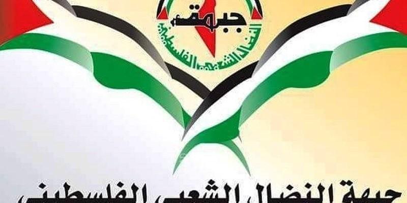 النضال الشعبي تدين تقيد حماس للاجتماعات 