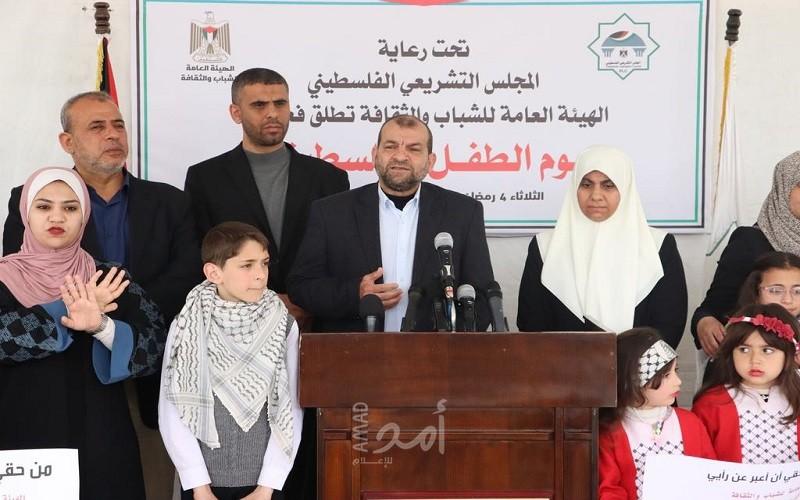 "الشباب والثقافة" تعلن إطلاق فعاليات إحياء يوم الطفل الفلسطيني