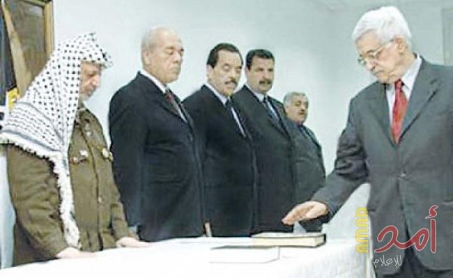 "أمد للاعلام" يعيد نشر نص استقالة محمود عباس من منصب رئيس الوزراء في الذكرى الـ15  لتعيينه