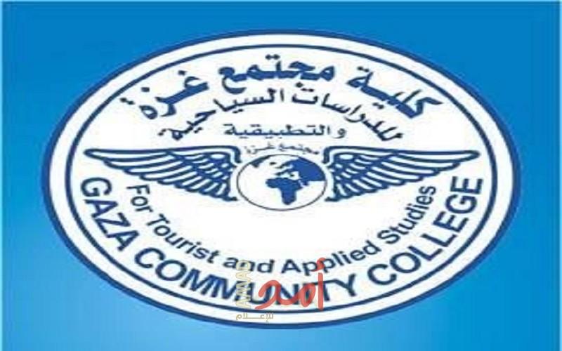 كلية مجتمع غزة تعلن فتح باب التسجيل في تخصص تكنولوجيا الوسائط المتعددة