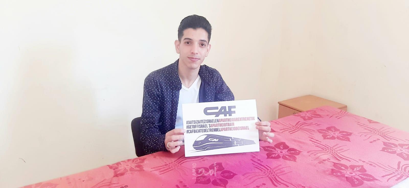 مسؤول في فدا يدعو شركةCAF الاسبانية الى الانسحاب من مشروع القطار فى القدس المحتلة.