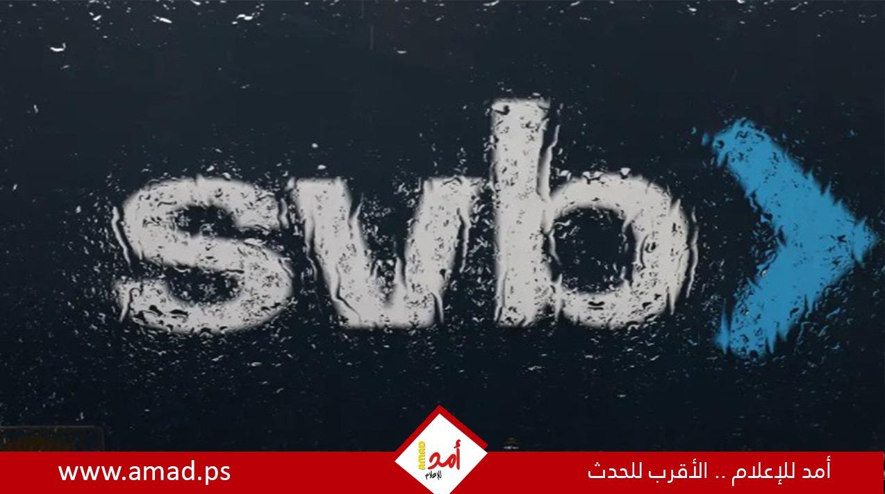 خبراء يحذرون.. الشركات الناشئة الإسرائيلية في طريق صعب