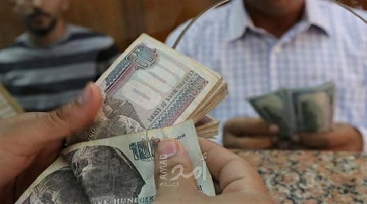 مواعيد صرف مرتبات العاملين بالدولة لشهر سبتمبر