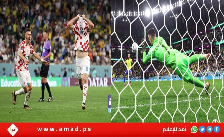 المفاجاة الكبرى..البرازيل تغادر كأس العالم..كرواتيا الى نصف النهائي