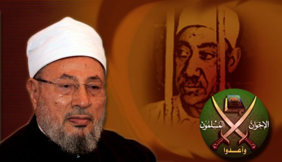 تناقض القرضاوى عرض مستمر  : هاجم فكر قطب ووصفه بالتكفيرى.. وبعد 3 أشهر يصفه بالعالم ويثنى عليه..