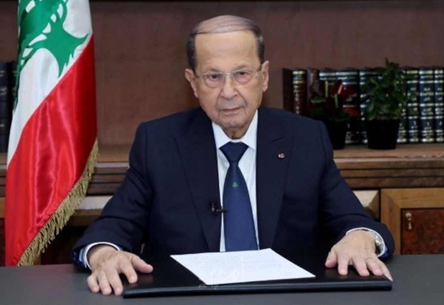 الرئيس اللبناني سيحدد موعد قريب لتكليف شخصية بتشكيل الحكومة