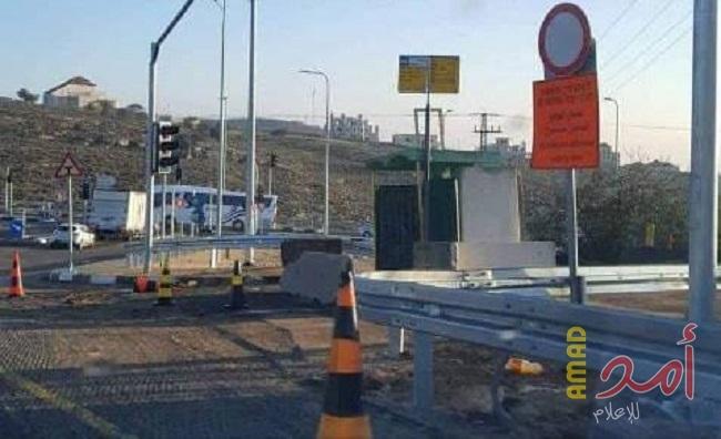 محدث.. قتيلين من جيش الاحتلال وسقوط إصابات في عملية قرب بلدة سلواد  شرق رام الله.. واستشهاد المنفذ- فيديو وصور