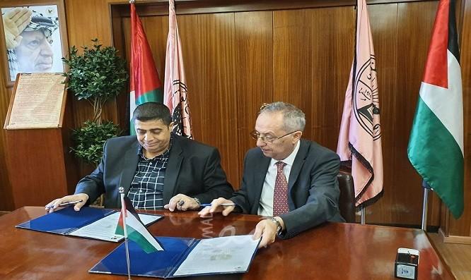 اللجنة القطرية الدائمة لدعم القدس توقع اتفاقية لدعم الطلبة المقدسيين في جامعة النجاح الوطنية