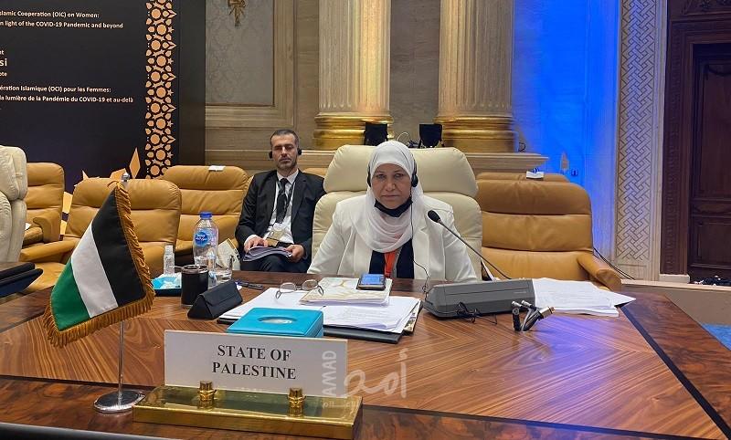 فلسطين تشارك في أعمال مؤتمر منظمة التعاون الإسلامي