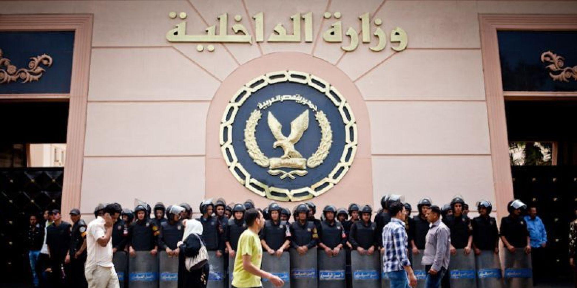 الداخلية المصرية: القبض على "خلية إرهابية" خططت لعمل عدائي في العيد