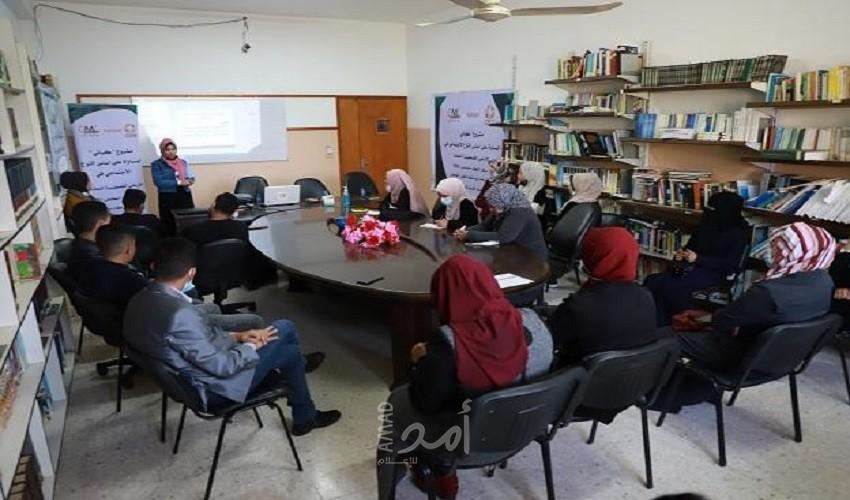 مركز الإعلام المجتمعي يختتم سلسلة جلسات تدريبية حول حقوق المرأة والنوع الاجتماعي