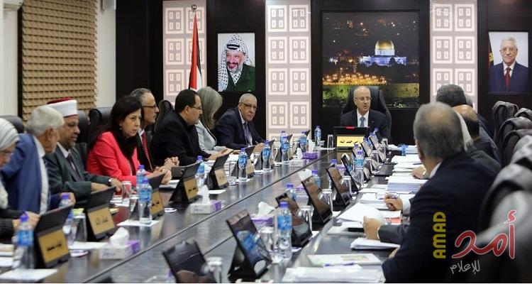 مجلس الوزراء الفلسطيني يصادق على عدة قرارات منها الخطة الوطنية لدعم التعليم في القدس