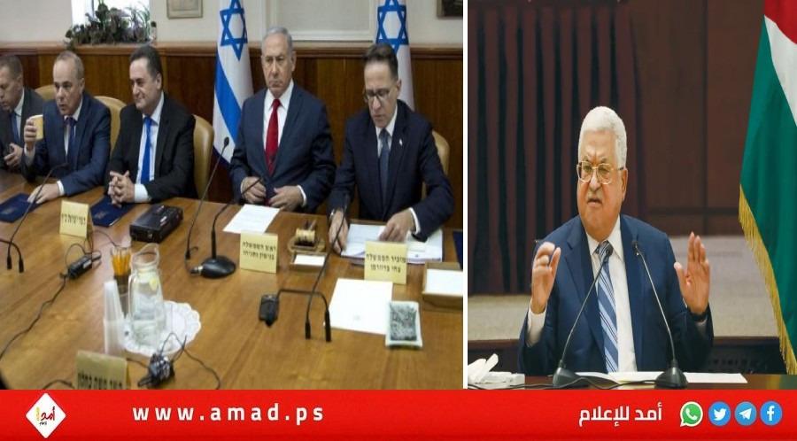 ج.بوست: العقوبات الإسرائيلية على السلطة الفلسطينية قاسية ولكنها ضرورية