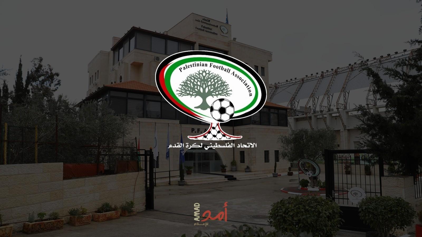 اتحاد كرة القدم يقدم طلبا رسميا للفيفا لوقف انتهاكات الاحتلال بحق الرياضة الفلسطينية