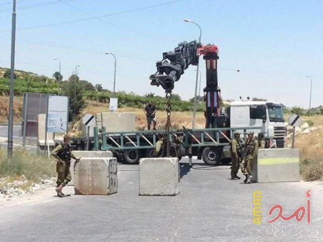 قوات الاحتلال تغلق مدخل بلدة دير نظام شمال غرب رام الله