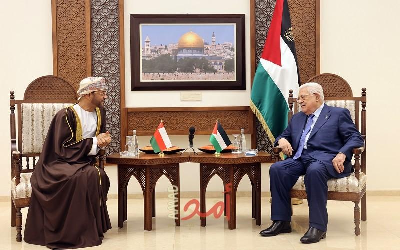 الرئيس عباس يستقبل وزير الخارجية العُماني ويطلعه على مستجدات الأوضاع الفلسطينية