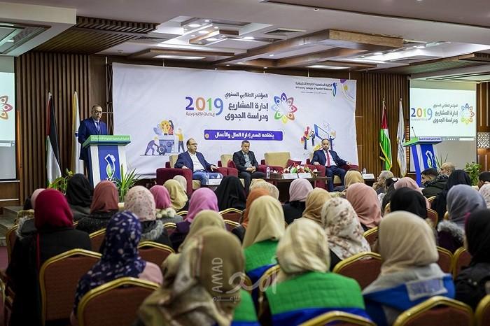 انطلاق فعاليات المؤتمر الطلابي السنوي حول إدارة المشاريعفي الكلية الجامعية بغزة