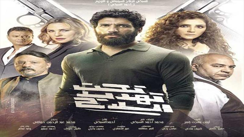 أفلام السينما المصرية تحصد 237 ألف جنيه