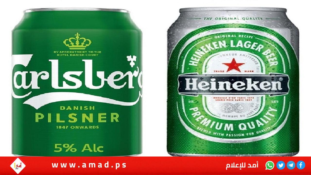 هاينكن و كارلسبرغ  تعلنان انسحابهما من روسيا