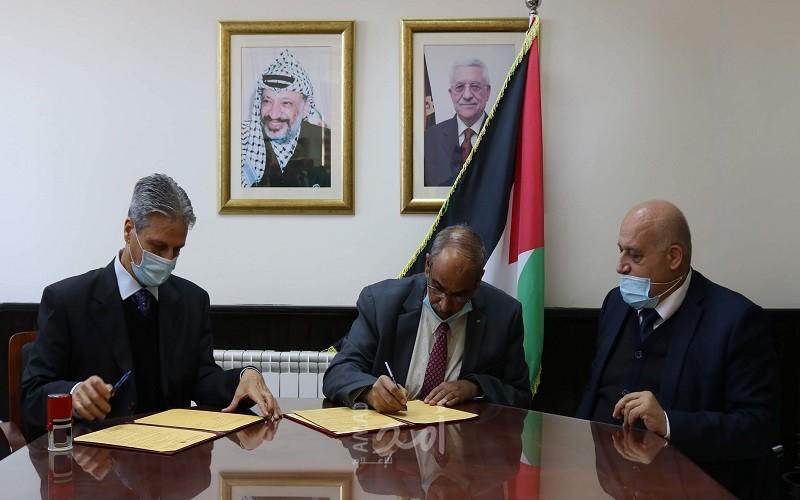 رام الله: الأشغال توقع اتفاقية تقديم خدمات هندسية لمشروع الطريق البديل لشارع وادي النار