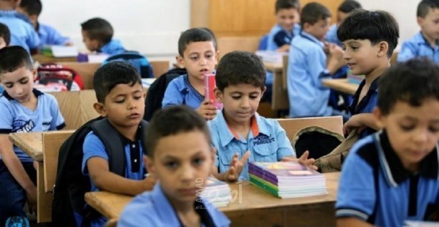 اتحاد المعلمين: مباحثات لتأجيل افتتاح العام الدراسي في فلسطين وتقليص الدوام لأربعة أيام