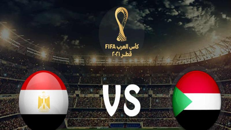المنتخب المصري يكتسح نظيره السوداني بخماسية نظيفة بــ كأس العرب