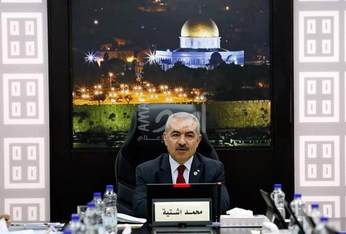 في رسالة لهم.. موظفي السلطة بغزة يطالبون "أشتية" بإنصافهم  وإعادة كافة حقوقهم 