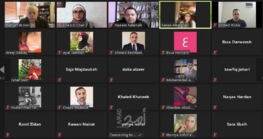 اختتام فعاليات سلسلة كرسي "اليونسكو" لحقوق الإنسان بالنجاح الوطنية بعنوان "الشباب يتساءل"