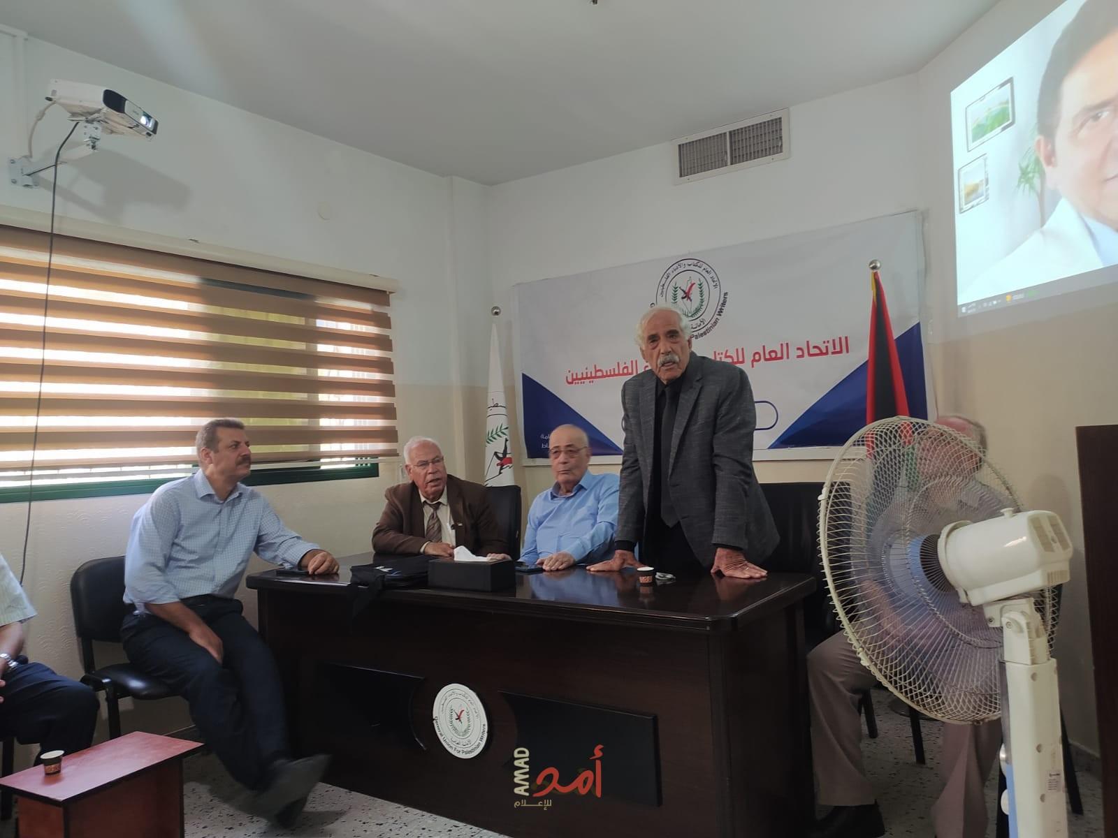 فلسطين تقيم بيت عزاء للشاعر العراقي الكبير كريم العراقي