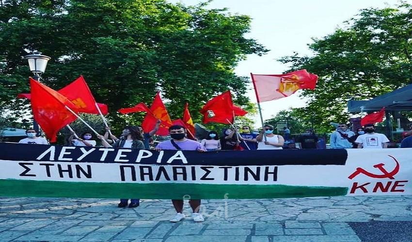 الحزب الشيوعي اليوناني يطلق حملة تضامنية واسعة مع الشعب الفلسطيني