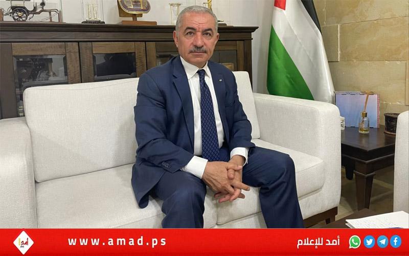 اشتية :قرار " العدل الدولية" يؤكد انتهاء الزمن الذي تفلت فيه إسرائيل من العقاب