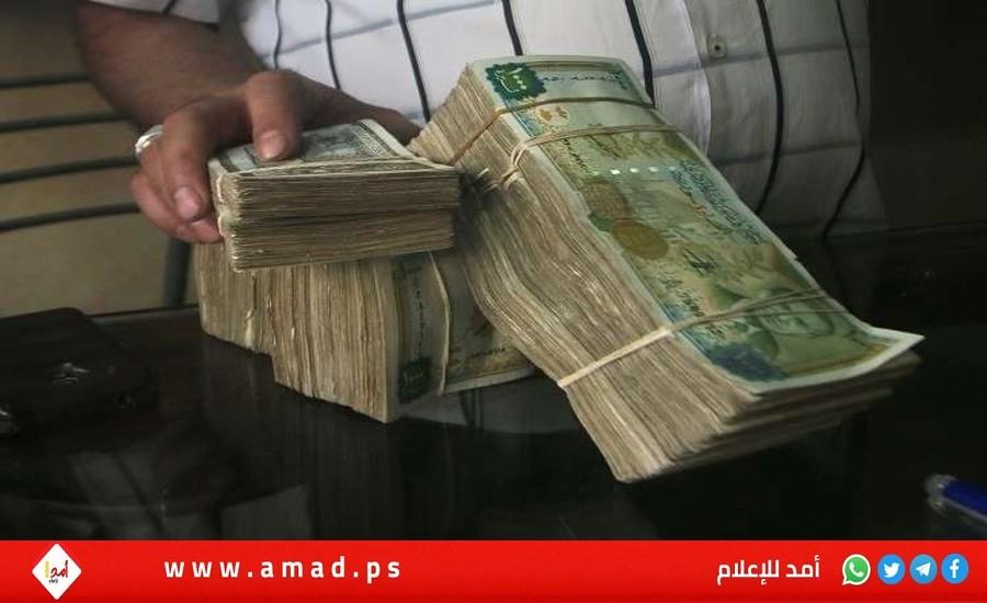 قرار عاجل من البنك المركزي السوري بشأن سعر صرف الليرة