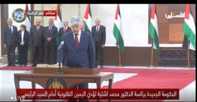 الثاني خلال ساعات ..سلطات الاحتلال تمنع الوزير مجدلاني من دخول القدس