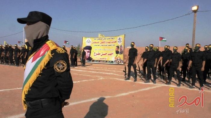 كتائب الأقصى "لواء العامودي" تخرج دورة لمقاتليها في غزة - صور
