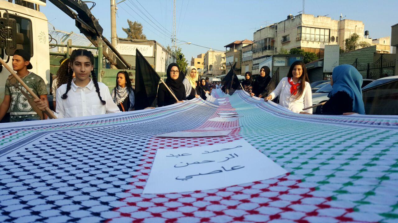 الجبهة الديمقراطية تفتتح أسبوع إحياء الذكرى الـ(60) لمجزرة كفر قاسم