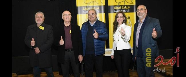 قائمة العربية للتغيير للكنيست: الطيبي أولا والسعدي ثانيا وسندس صالح ثالثا