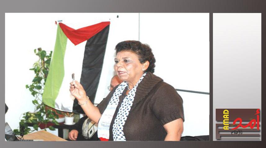 فرنسا تفرض الإقامة الجبرية على المناضلة القيادية مريم أبو دقة