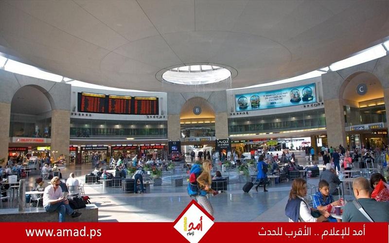 استطلاع: 80% من الإسرائيليين في الخارج لا ينوون العودة