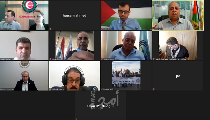 غزة: ندوة نقابية عمالية دولية توصي بوضع استراتيجية عربية لدعم صمود العامل والمواطن الفلسطيني