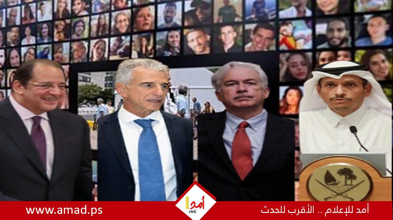انطلاق اجتماع القاهرة الرباعي بشأن بحث وقف إطلاق النار في غزة